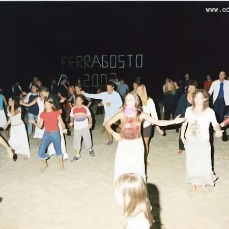 Ξενοδοχείο Village Eden 3*