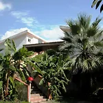 Ξενοδοχείο Village Eden
